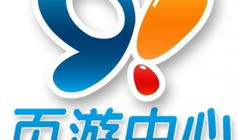 91游戏直播中心,畅游电竞新天地，尽享直播盛宴